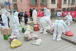 〔散文两篇〕*抗疫图谱战疫观*(图8)
