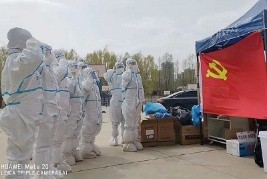 〔散文两篇〕*抗疫图谱战疫观*(图13)