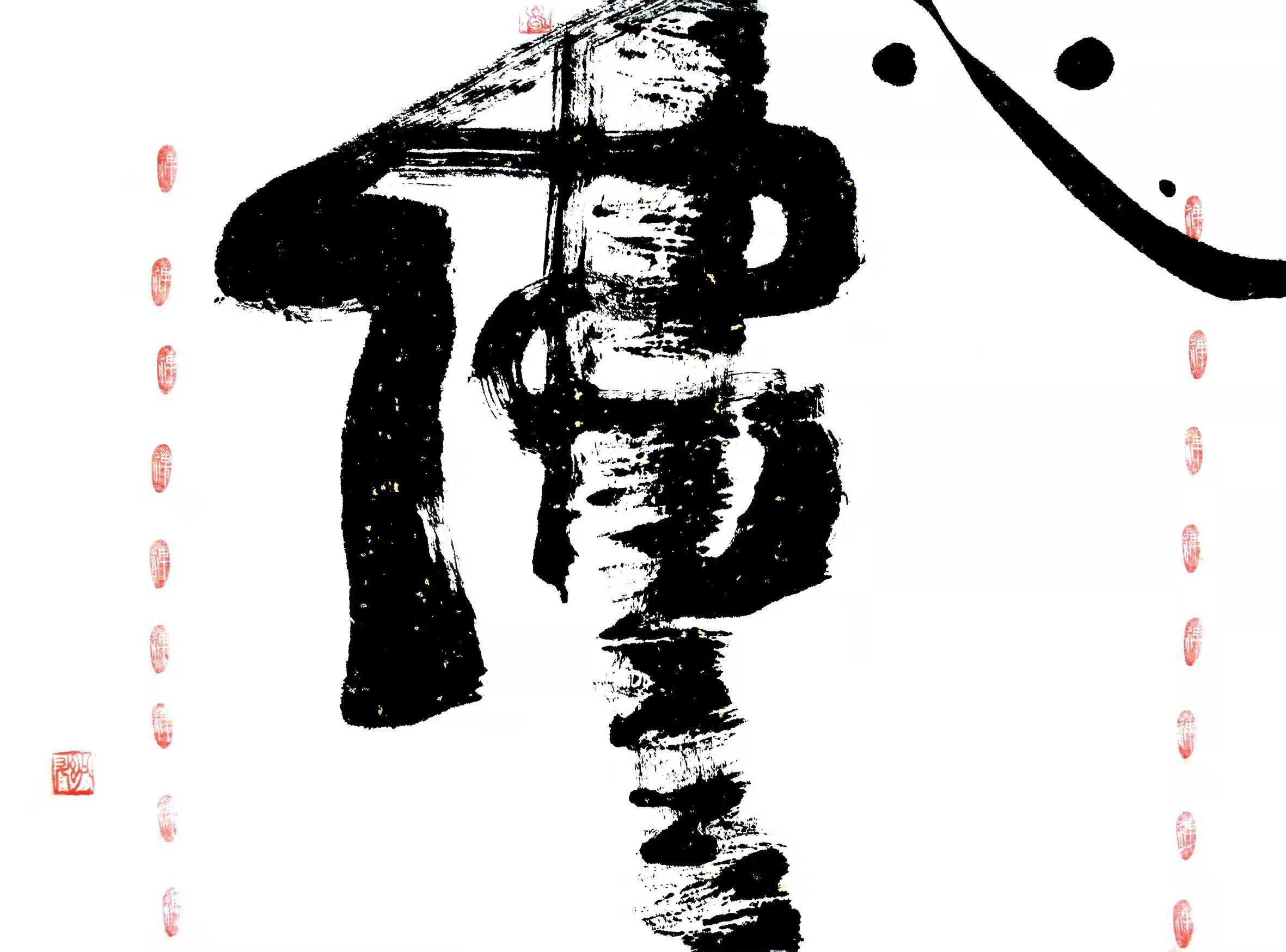 231004579.jpg 3.jpg
