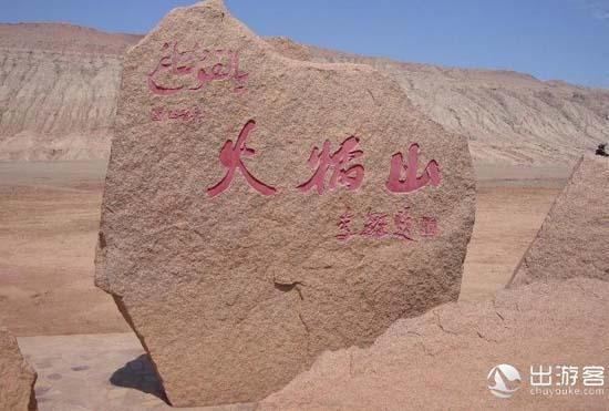 《鹧鸪天•黄昏图》（外二首）作者：韩桂云（图3）