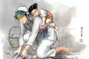 【雅诗总会】精美的藏头诗★母亲节快乐‖作者:白莲/腊梅（图7）