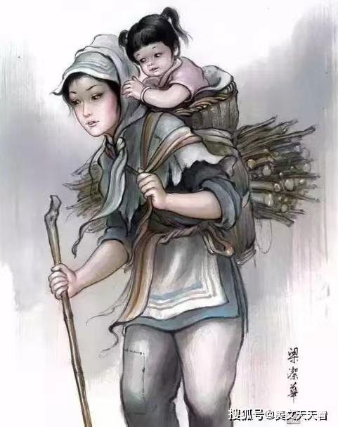 【雅诗总会】精美的藏头诗★母亲节快乐‖作者:白莲/腊梅（图3）