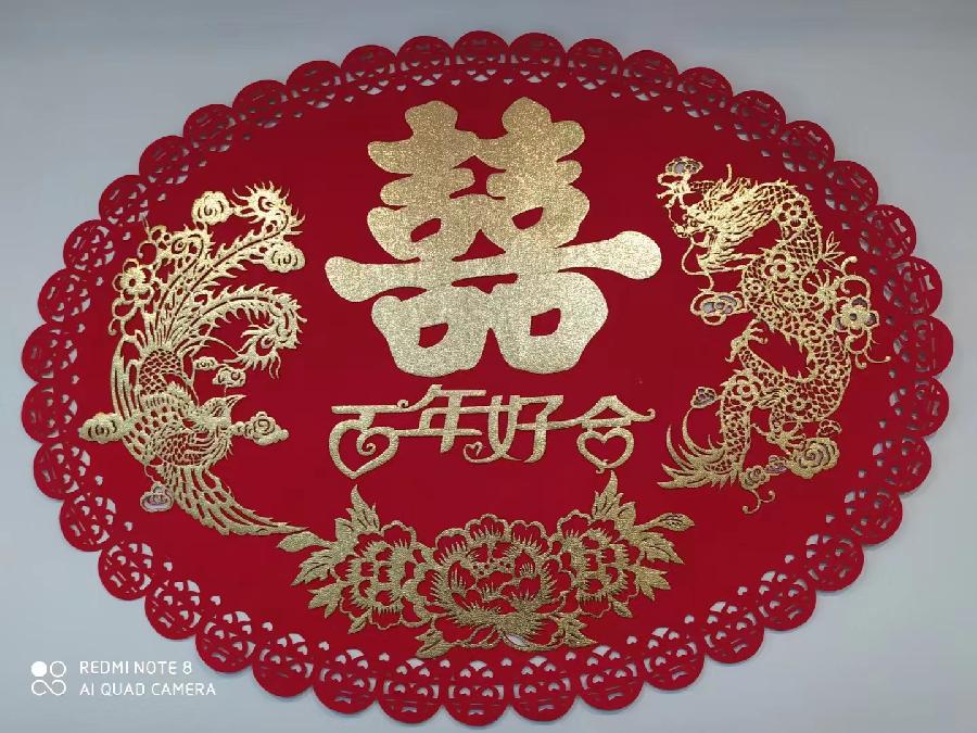 【新诗大观】花好月圆贺新婚||文/王敏||诵/文嘉