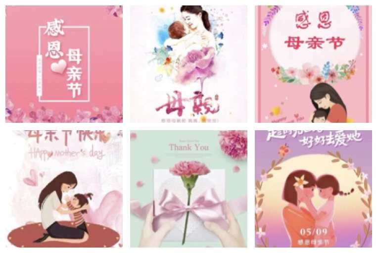〔诗词小辑〕文 /风鸽（张晓峰）【冰心文化传媒】（图3）