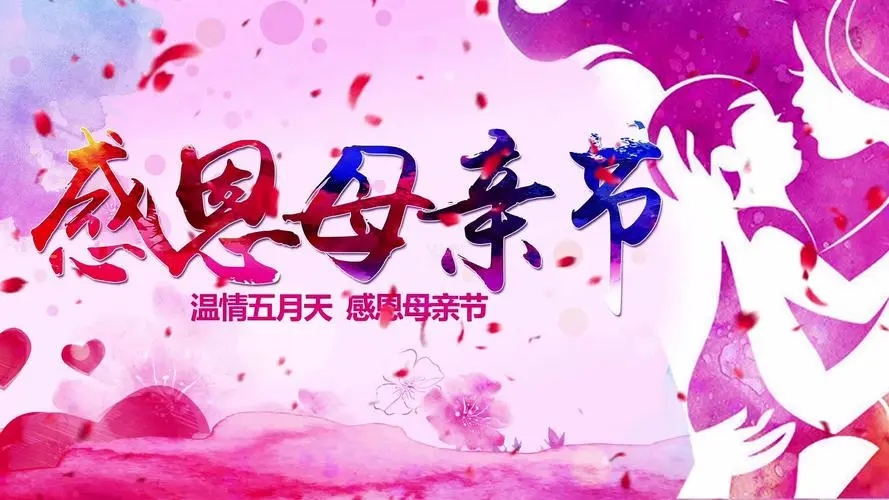 姣嶄翰鑺?2.webp.jpg
