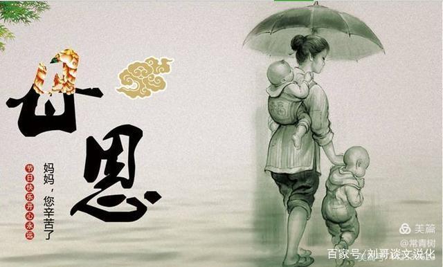 中华诗艺九江格律诗词精品鉴赏(合辑)第1429期(图7)