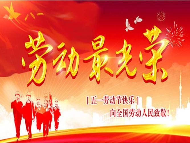 荐赏【神州源流诗苑】第633期[原创佳词]周刊（图5）