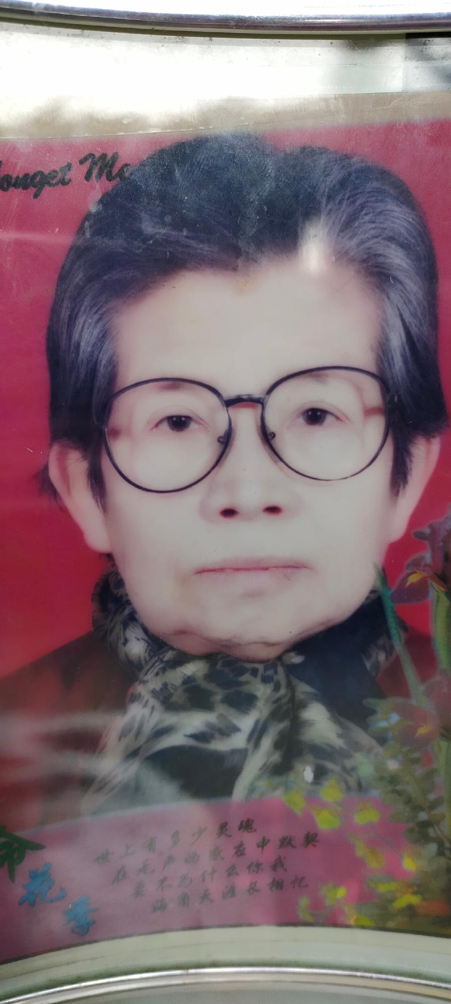 写在母亲节作者孙秀兰（图2）
