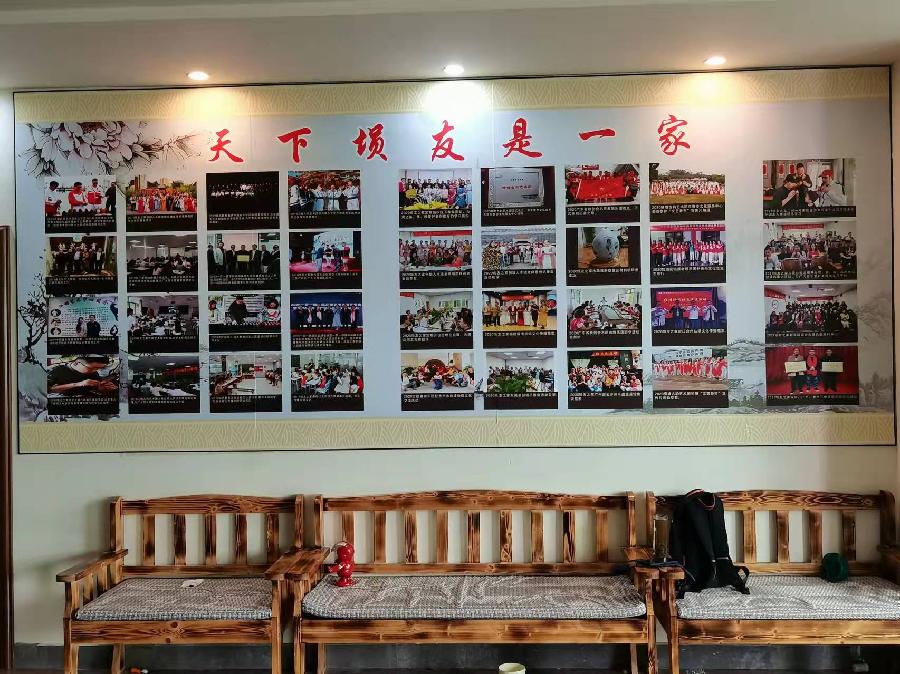 尼言诗选(图5)