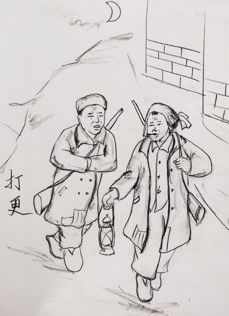 赵静连环画作品集(图4)