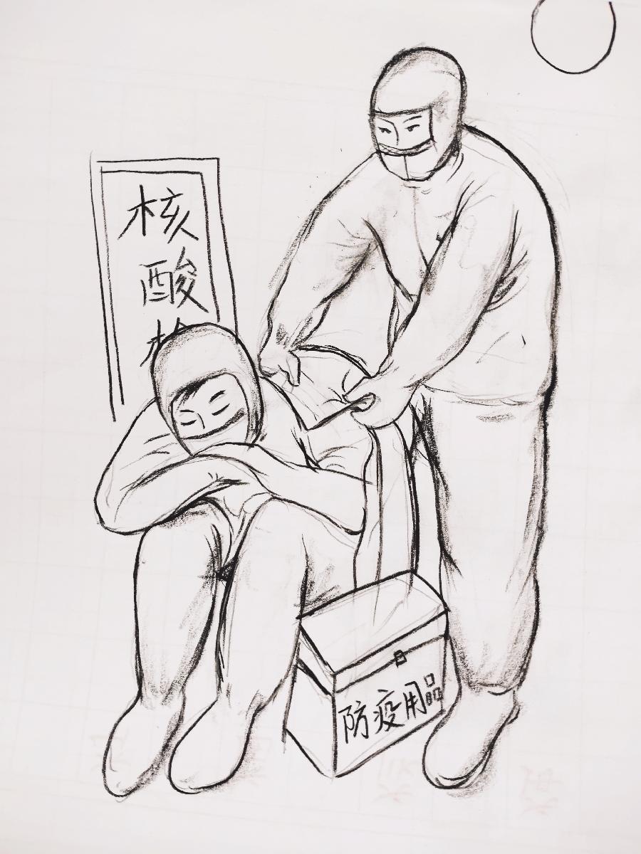 赵静连环画作品集(图3)