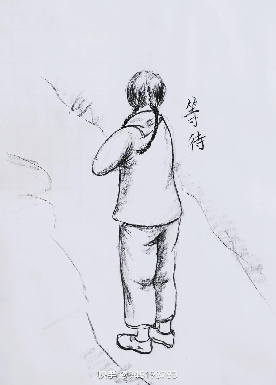 赵静连环画作品集(图13)