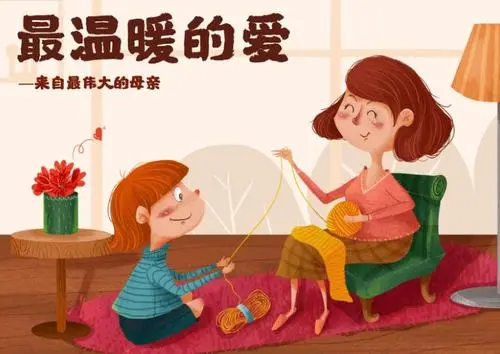 [桃源特刊]母亲节——之现代篇|作者:桃源诗友[总1106期]（图17）