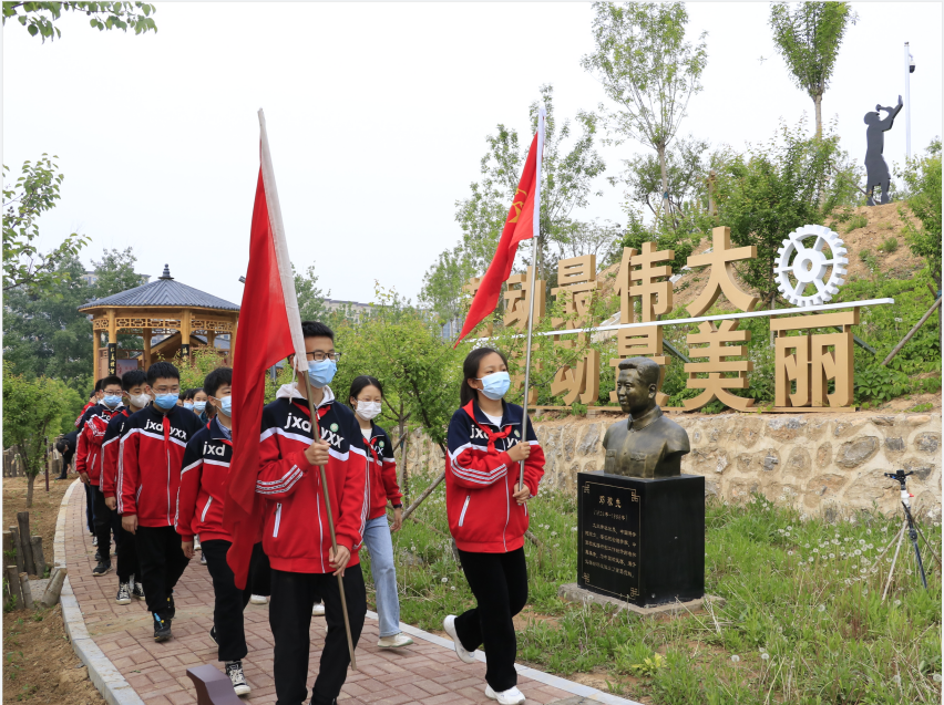 影像记录丨河北石家庄井陉:走进劳动公园 致敬劳模精神