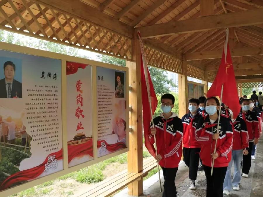 影像记录丨河北石家庄井陉:走进劳动公园 致敬劳模精神(图2)