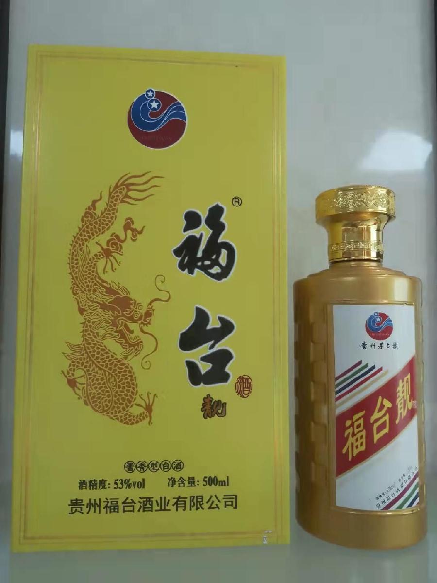 母亲节.祭母亲（图2）