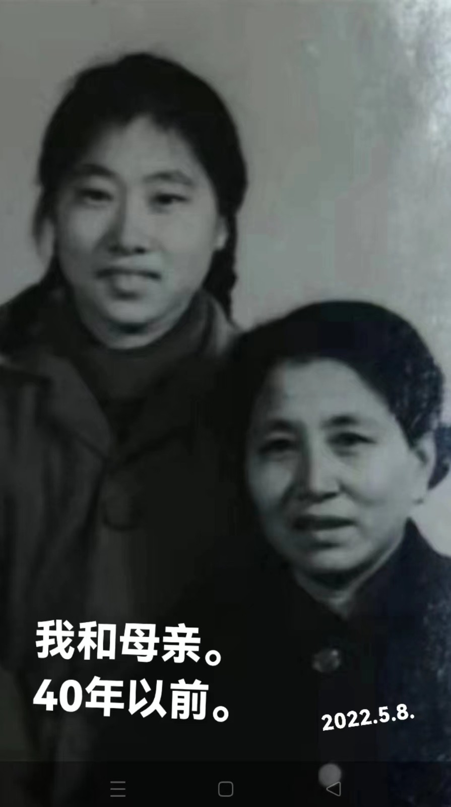 吉林儒商“读孝经母亲节晚会”精彩展示（图24）