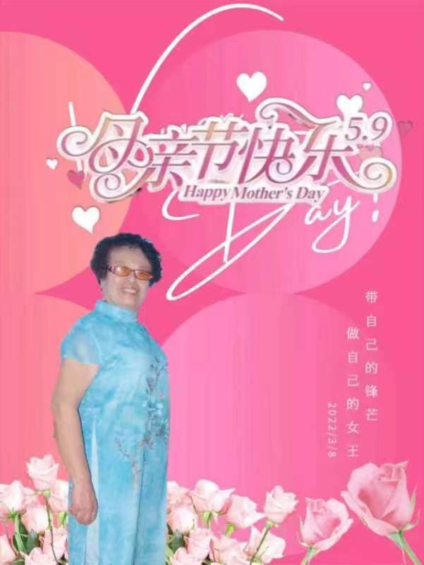 吉林儒商“读孝经母亲节晚会”精彩展示（图29）