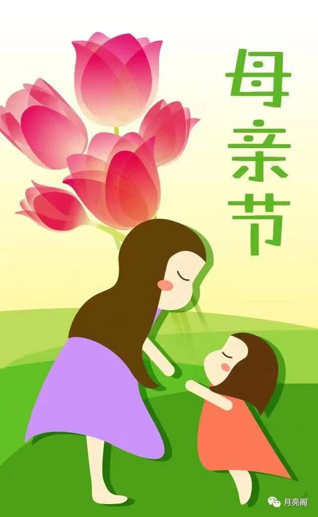 忆母亲‖文图/吕锦芳