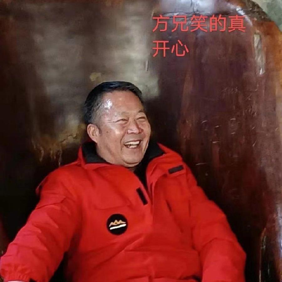 【齐鲁风】推介一山居士：方少春《五律•献给母亲节的诗》（图10）
