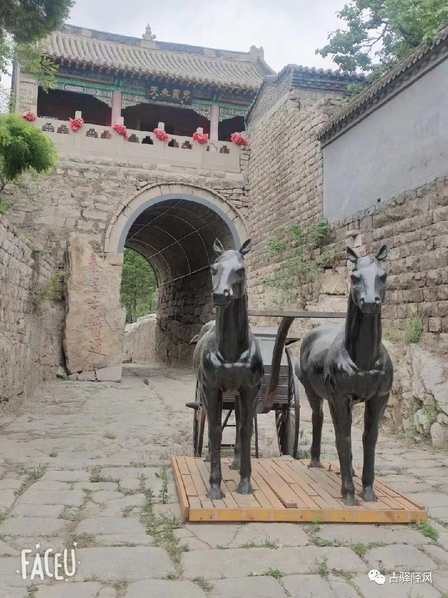 美丽乡村五里铺‖文/赵京江，图/独享秋韵 五谷杂粮，书法/太行山人武功（图5）