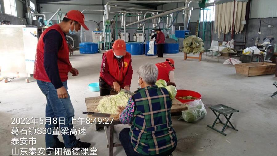 母亲节感恩 服务传佳话