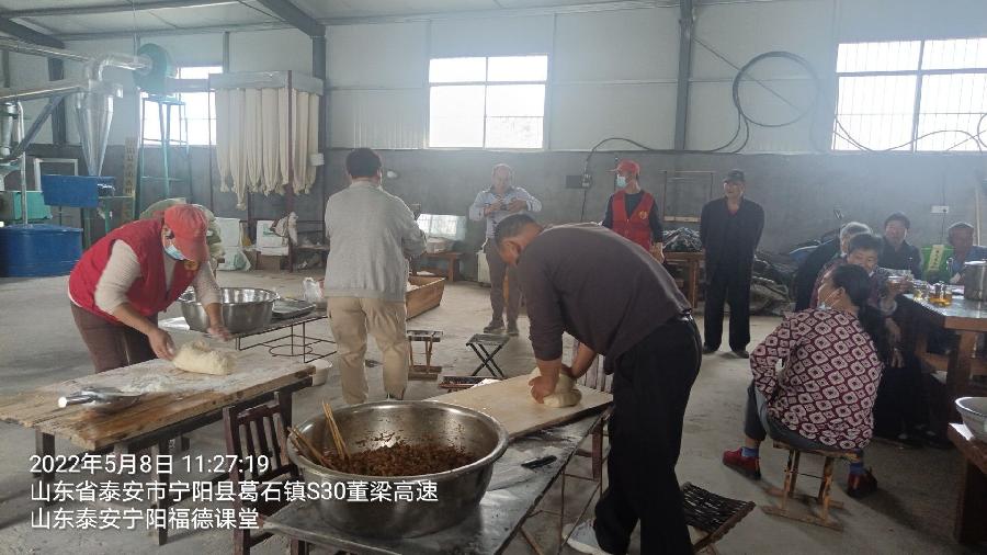 母亲节感恩 服务传佳话（图2）