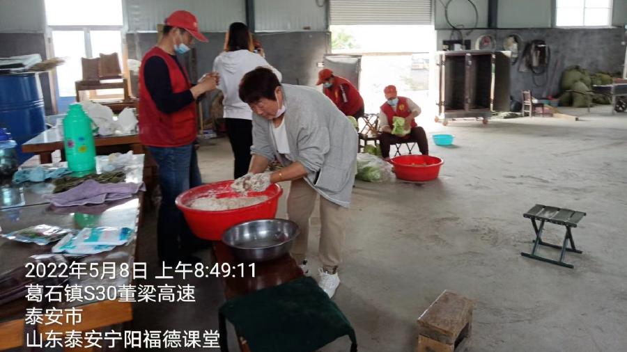 母亲节感恩 服务传佳话(图3)