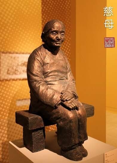 【精英专刊】【九江文学社：北京头条】《感恩母亲节图文系列》作者/吴生泉（图20）