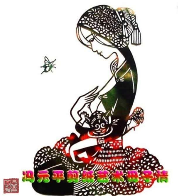 【精英专刊】【九江文学社：北京头条】《感恩母亲节图文系列》作者/吴生泉（图21）