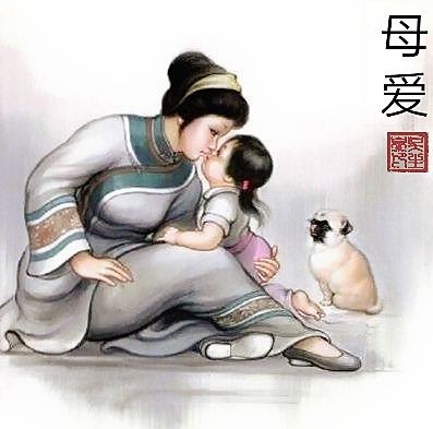 【精英专刊】【九江文学社：北京头条】《感恩母亲节图文系列》作者/吴生泉（图30）