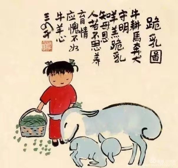 【精英专刊】【九江文学社：北京头条】《感恩母亲节图文系列》作者/吴生泉（图36）