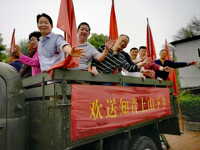 [全球发布王淳娜《远去的知青》精品作（图8）