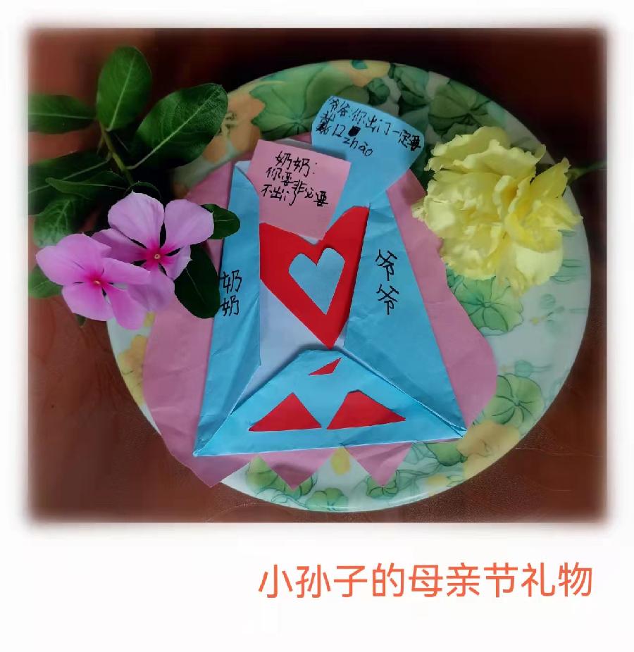 尼言诗选（图5）