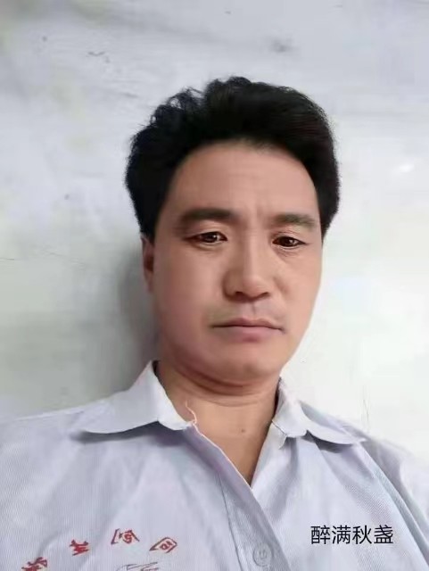 昨夜惊雷(外二首)醉满秋笺(江苏)(图3)