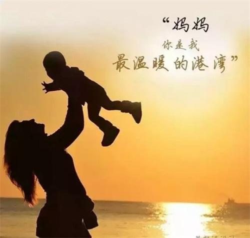 【新山东文学社】母爱深似海，母恩永不忘 十诗人现代诗佳作合辑（十首）（图6）