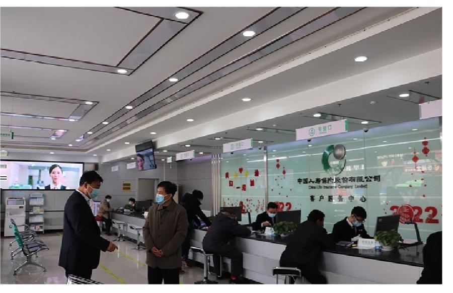 菏泽国寿:纳众言,汇众智客户大回访如火如荼