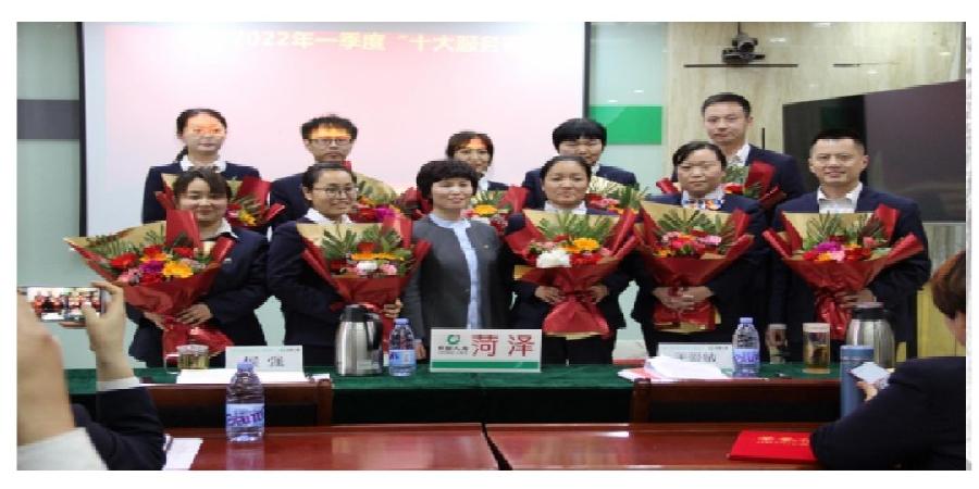 菏泽国寿:纳众言,汇众智客户大回访如火如荼(图2)