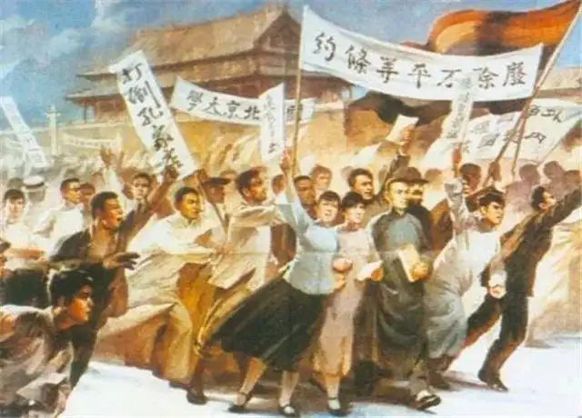 牧歌老师诗歌《惊天一雷》主播：快活林 编辑：小鱼儿 【北疆头条】（第209期）（图5）