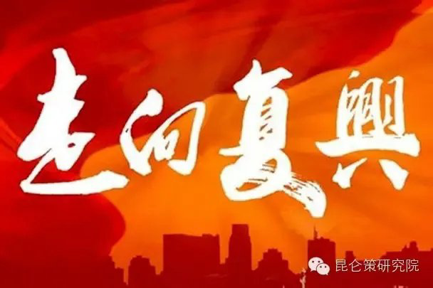 牧歌老师诗歌《惊天一雷》主播：快活林 编辑：小鱼儿 【北疆头条】（第209期）（图8）