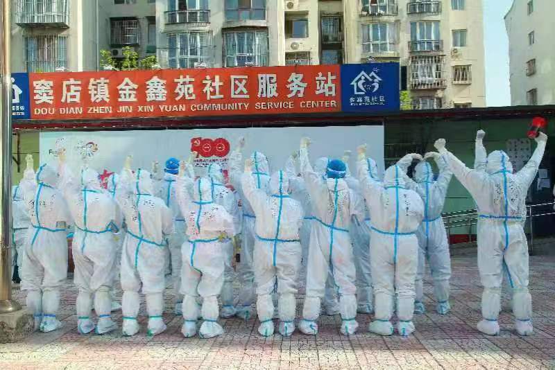 刘林丽诗歌作品174期《抗疫你 我 他 我见证》作者刘林丽 编辑制作刘林丽(图2)