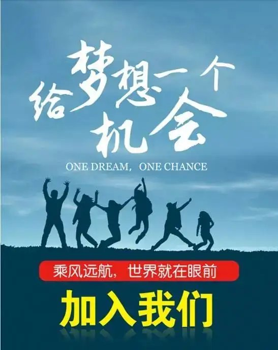 中国微信诗歌学会欢迎您的加入(图2)