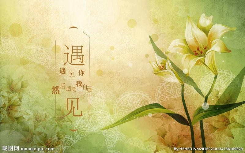 〔诗歌专辑三〕作者 程宝玉（内蒙古）【冰心文化传媒】主编冰心（图9）