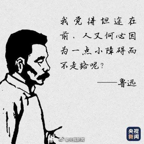 三如果/萧水金(图2)