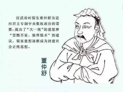 三如果/萧水金(图6)