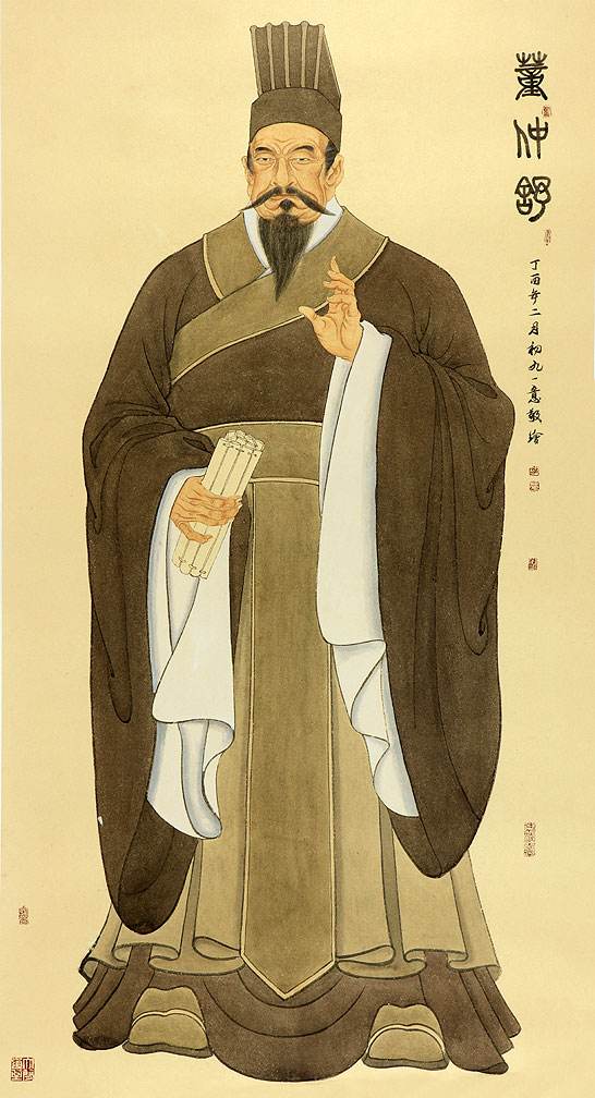 三如果/萧水金(图5)