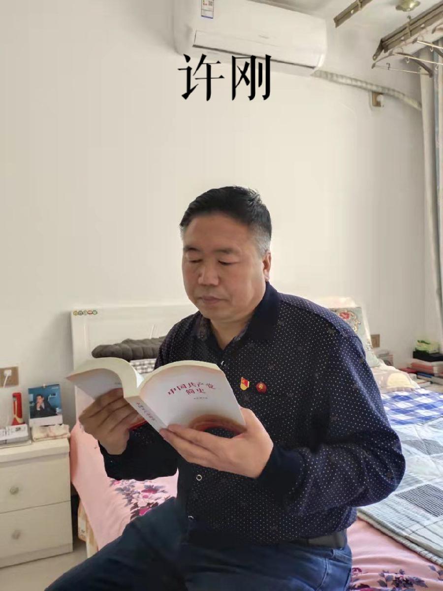 娘,孩儿想对您说(图8)