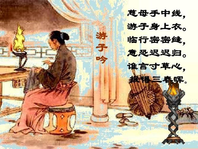 【重磅推出】《东北精华》2022年“母亲节”全国诗人作品展(图7)
