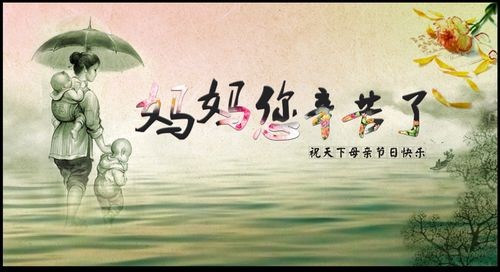 【重磅推出】《东北精华》2022年“母亲节”全国诗人作品展(图9)