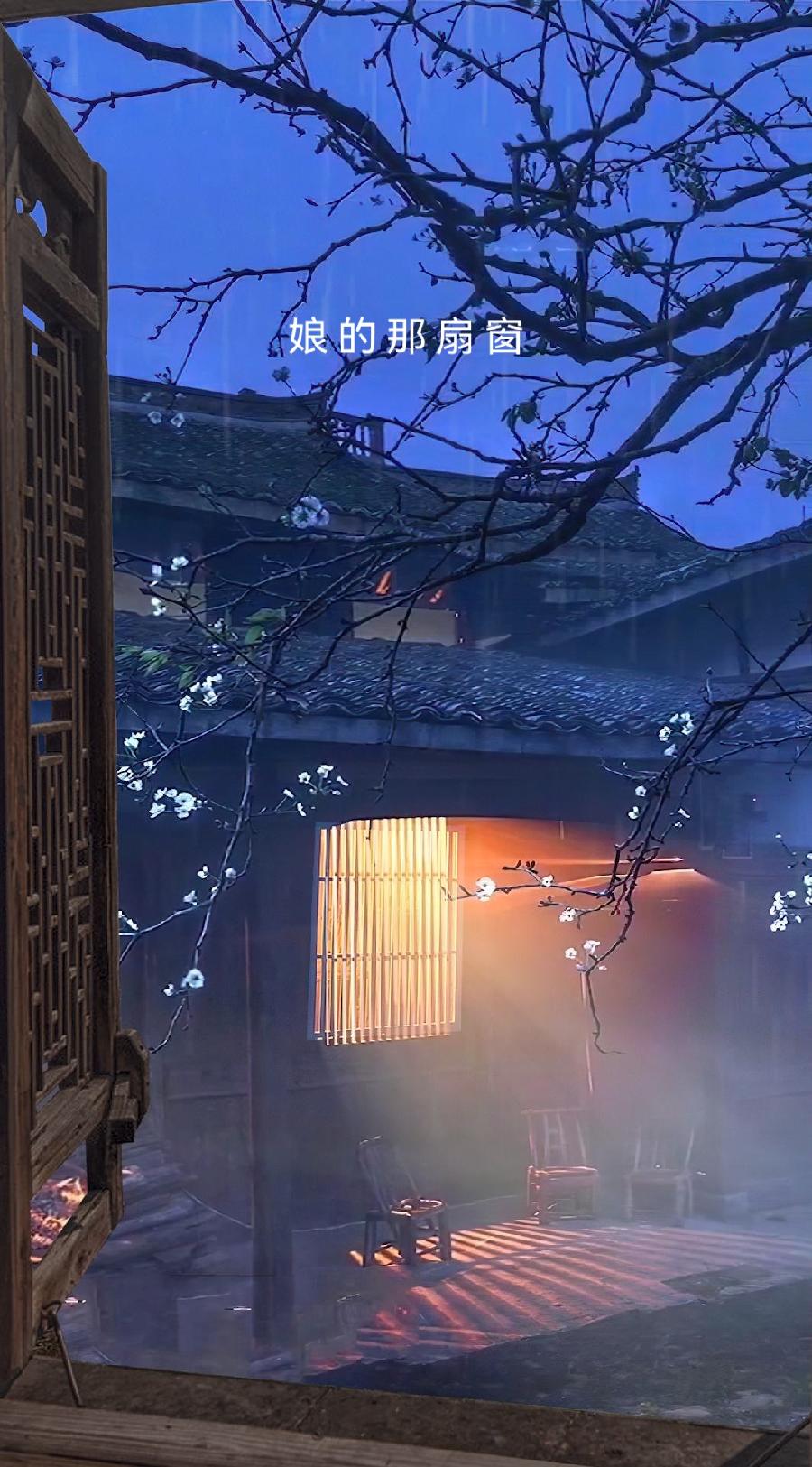 阿紫诗歌选读ll娘的那扇窗ll诵读 老菩提（图3）